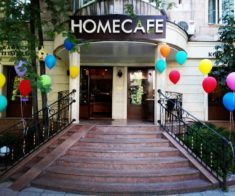 Home Cafe