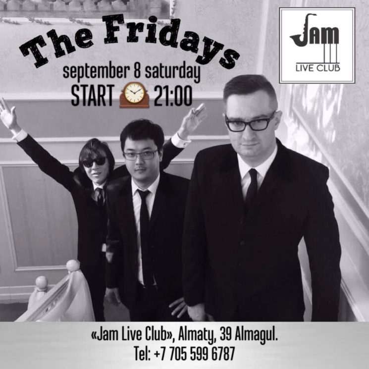 Выступление группы “The Fridays” в JamLiveClub