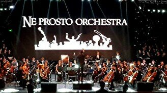 Ne prosto orchestra. Ne Orchestra. Непросто оркестра Алматы.