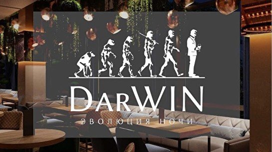 DarWIN
