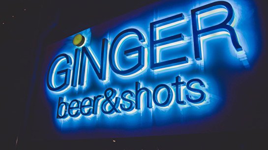 Ginger beer & shots bar