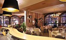 Ресторан «Bellagio»