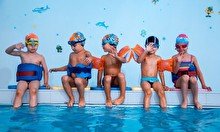 Детский бассейн Aquastars