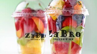 Zebro Coffee & Ice