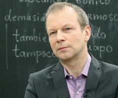 Семинар Дмитрия Петрова