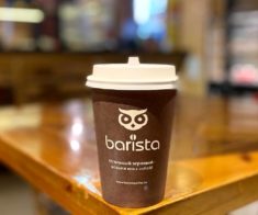 Barista Coffee