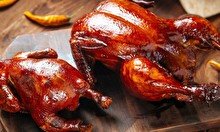 ChickInn