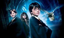 Презентация книги "Гарри Поттер и философский камень" на казахском языке