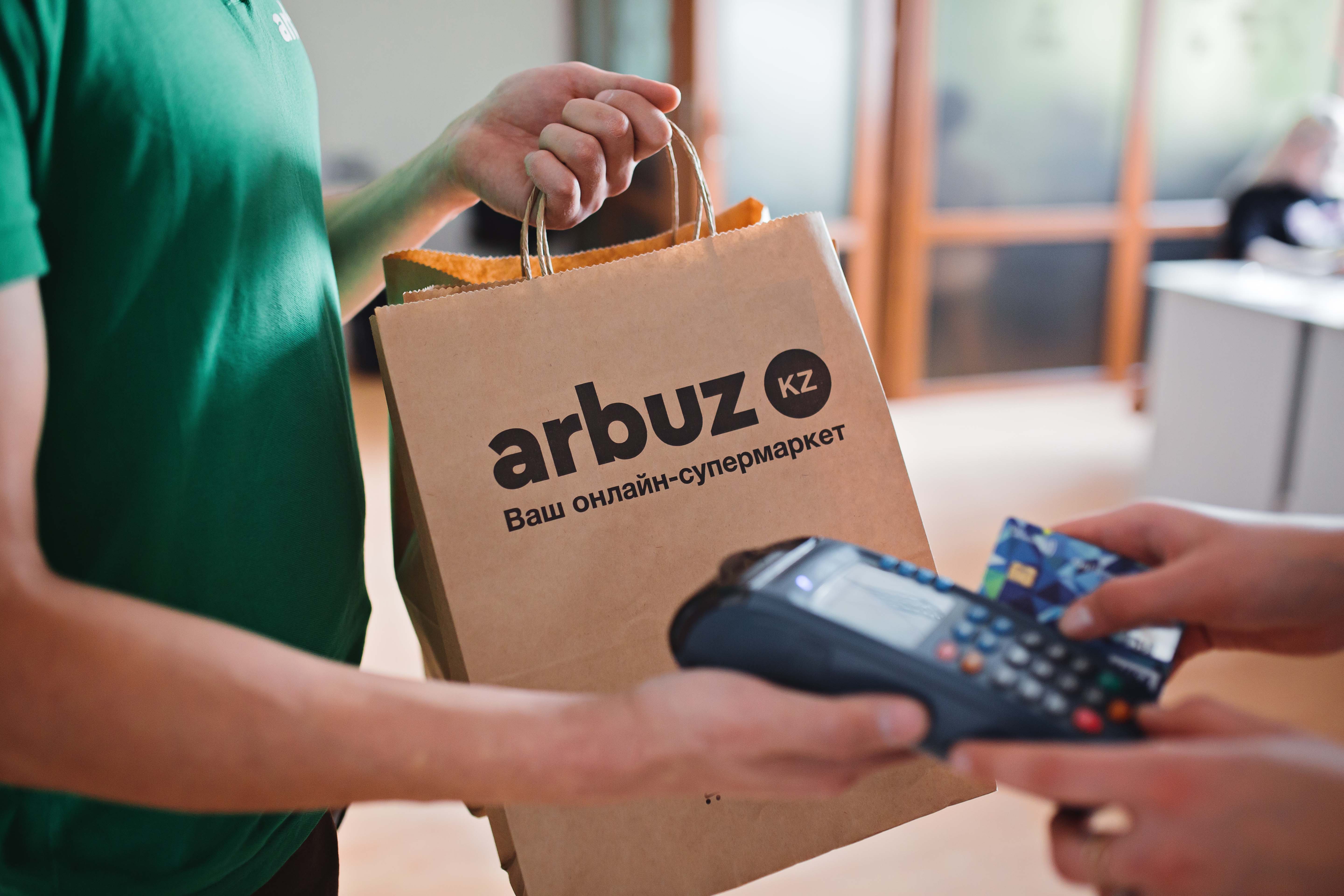 сервис доставки еды в казахстане. Смотреть фото сервис доставки еды в казахстане. Смотреть картинку сервис доставки еды в казахстане. Картинка про сервис доставки еды в казахстане. Фото сервис доставки еды в казахстане сервис доставки еды в казахстане. Смотреть фото сервис доставки еды в казахстане. Смотреть картинку сервис доставки еды в казахстане. Картинка про сервис доставки еды в казахстане. Фото сервис доставки еды в казахстане