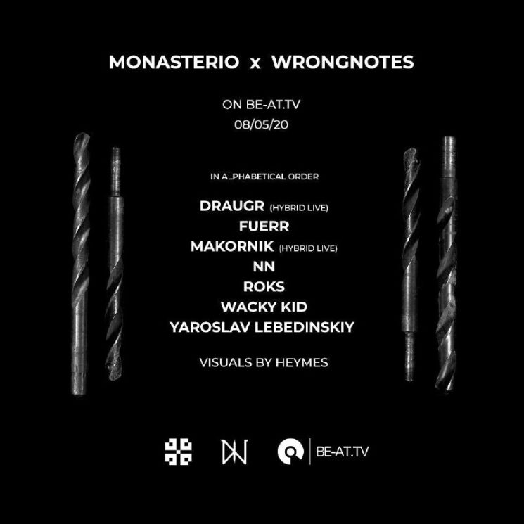 Онлайн-концерт электронной музыки Monasterio x Wrongnotes