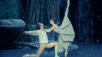 Онлайн-трансляция балета "Манон"
