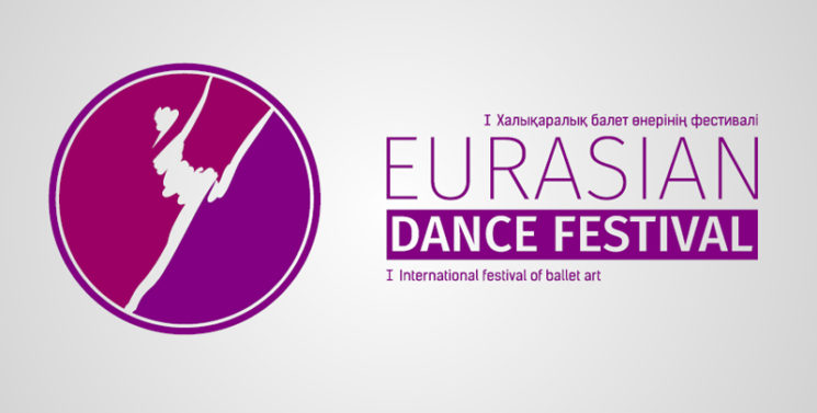 eurasian-dance-festival