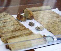 Открытие Центра редких книг и манускриптов