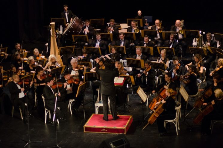 Выступление Государственного академического симфонического оркестра РК