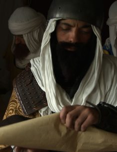 Выставка «Султан Бейбарс и его эпоха»