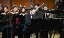 Закрытие XVII концертного сезона симфонического оркестра