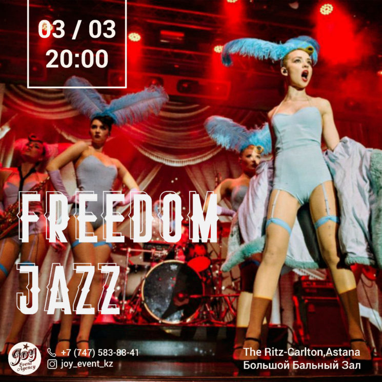 7617u15171_freedom-jazz