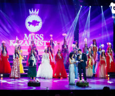 Мисс Казахстан 2019