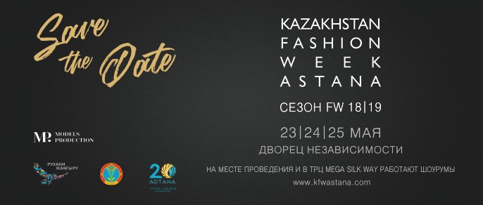 8703u15171_kazakhstan-fashion-week-astana1