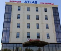 Гостиница «ATLAS»