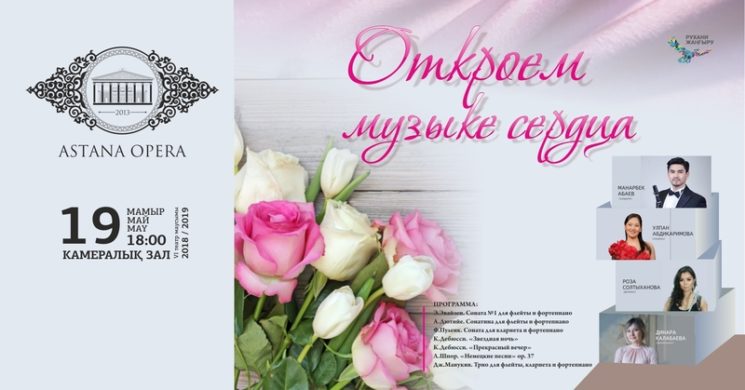 633595_webp-net-resizeimage-2019-04-05t163334-089