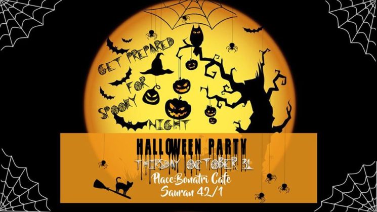 Halloween Party