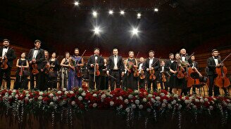 Концерт Государственного оркестра «Академия Солистов»