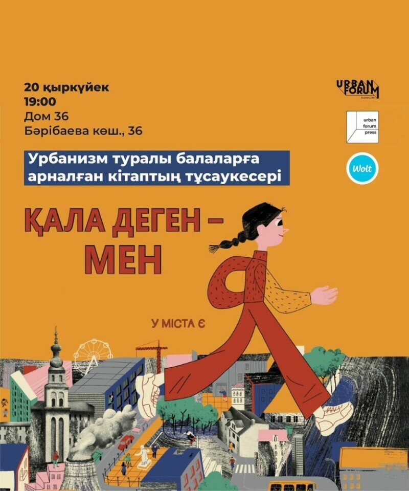 Книги - что мы читаем - Круизный форум