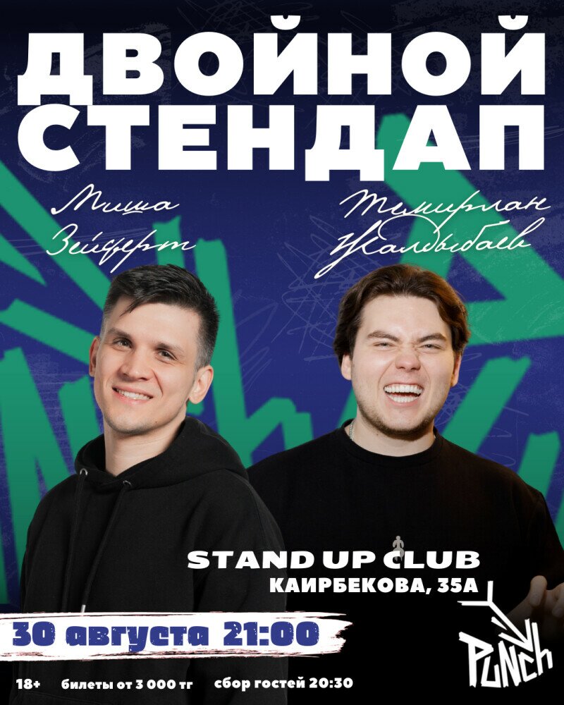 Электросталь және Ногинскідегі эротикалық массаж Ақ трусикидегі сымбатты ересек адамның порносы