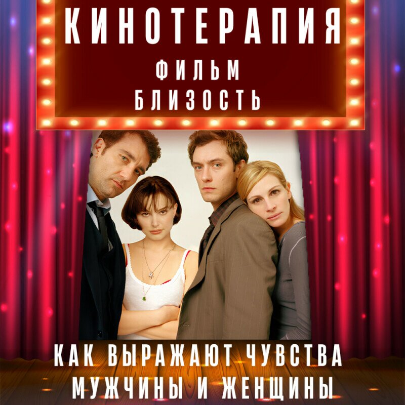 Барлық жыныстық позициялар порносын қараңыз