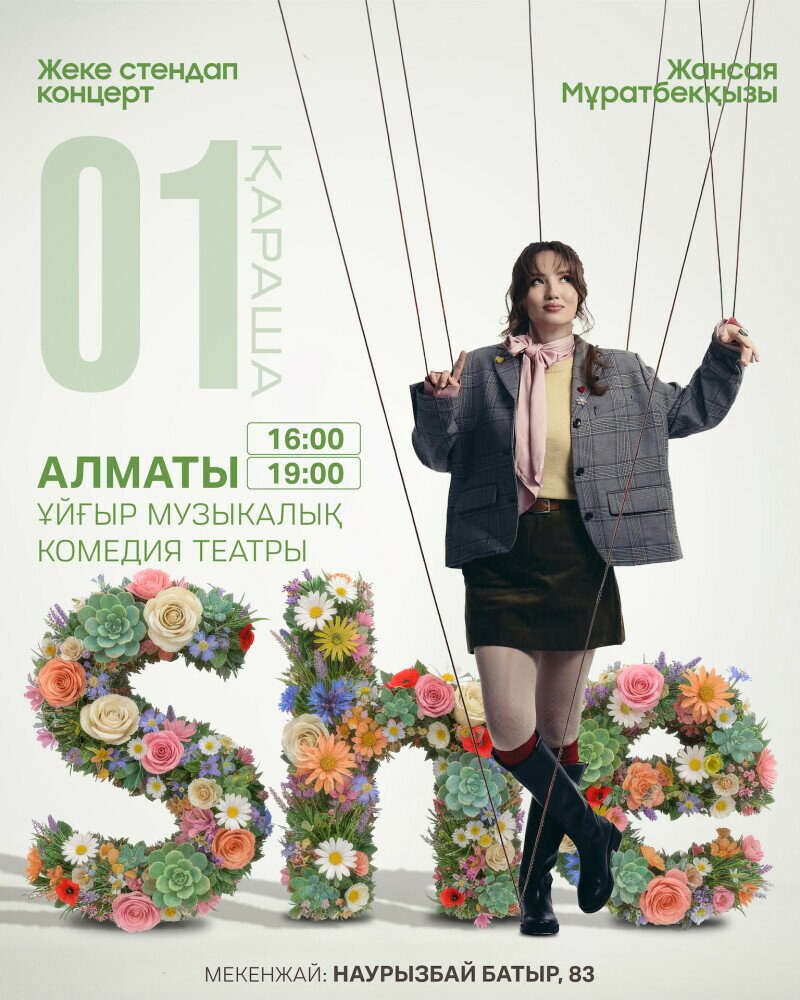 Үлкен жопа порно HD