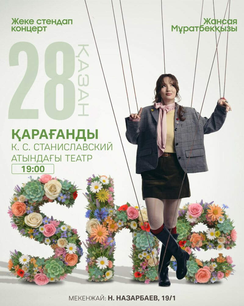 Жалаңаш үлкен аналар Мексикадағы демалыс 1 маусым: Настя мен Сафа жыныстық қатынасқа түседі