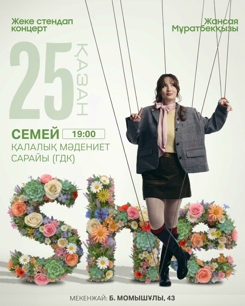 Porn the last of us Ellie unchained 2 эпизод