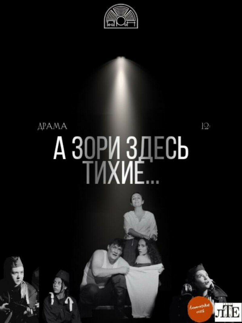 Орыс порносы алаяқтықпен ұсталды Орыс анасы мен қызы порно видео