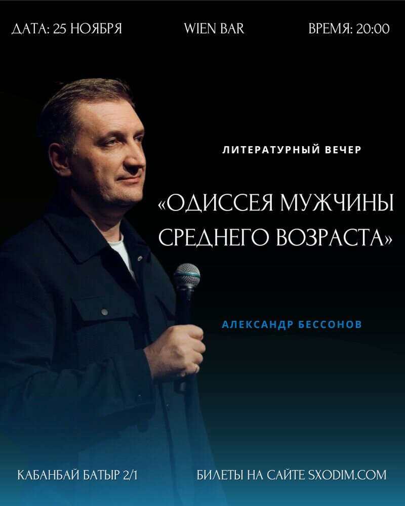 Жабық басы бар пенис Жабық басы бар пенис