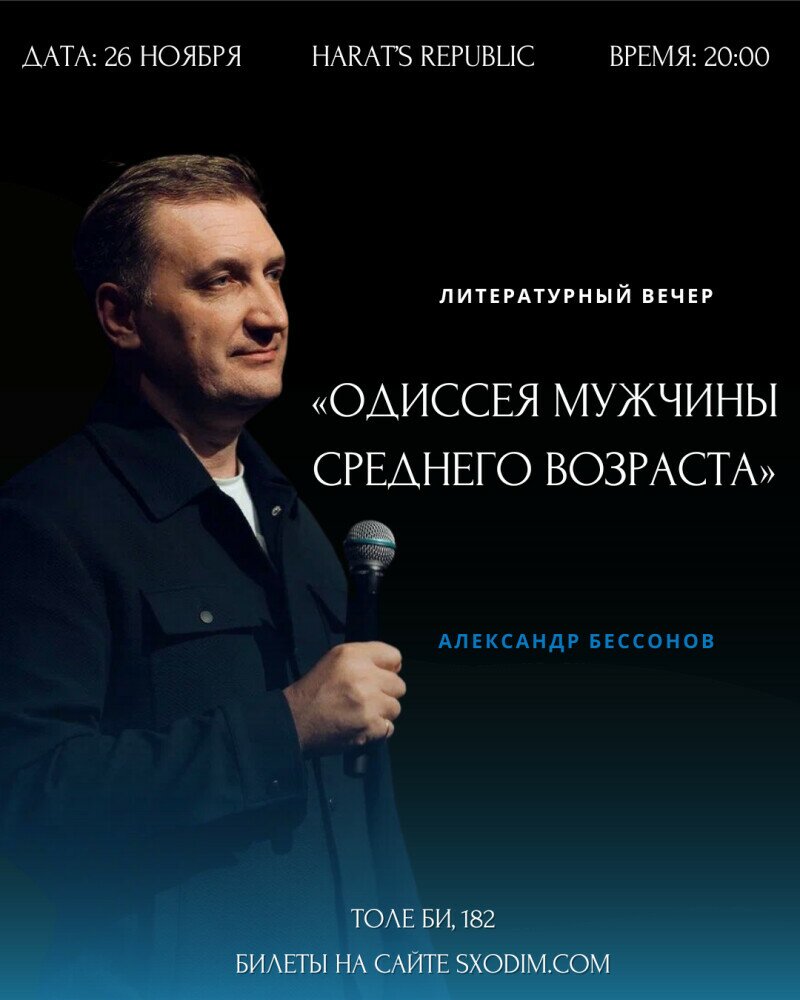 Сепкілдері бар жалаңаш қызыл шашты әйелдер фотосуреттері