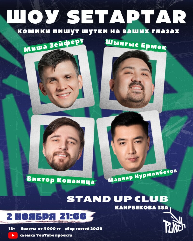 Porn DP cp қонақ кітабы