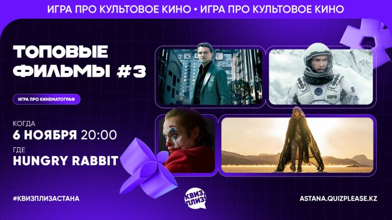 Секс Патмутунер