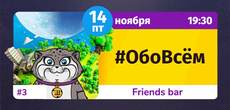 Орыс анал порно онлайн