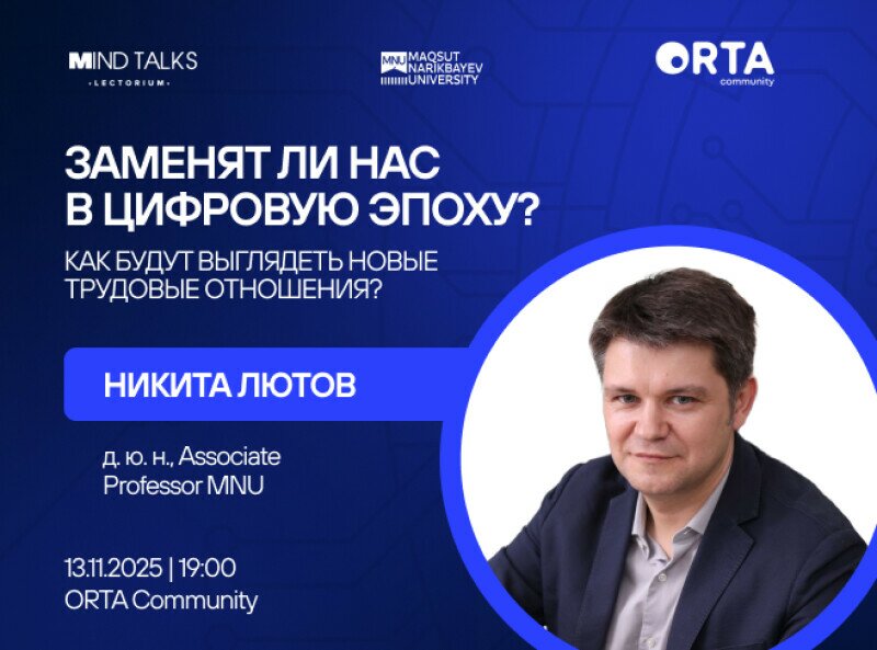 Трусикисіз секс - бейнелер теңізі