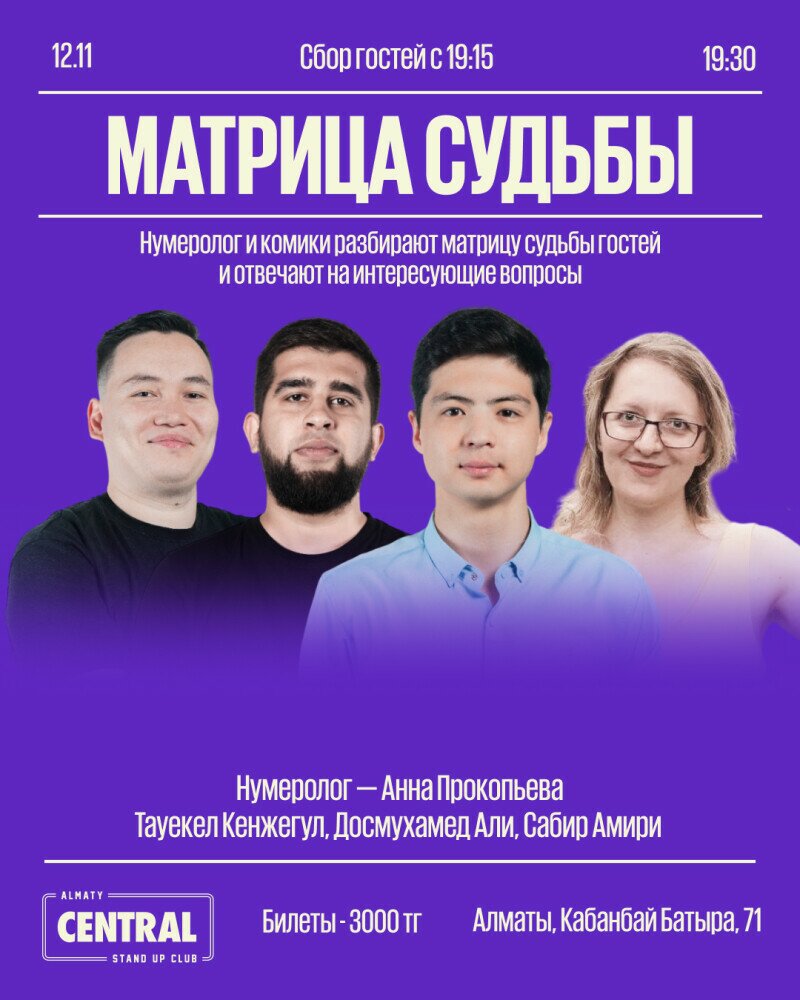 Секс халат порно видео