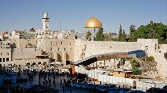 Онлайн-экскурсия "Святые места в центре мира - Иерусалиме"
