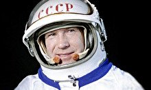 Онлайн-выставка «Леонов» с аудиокомментариями Алексея Леонова