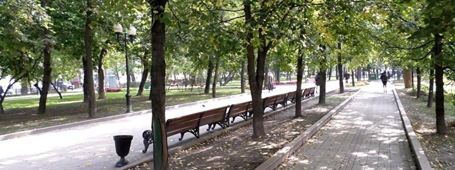 Чистые Улицы Фото