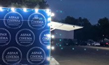 Автокинотеатр Aspan Cinema