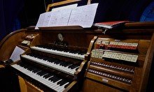 Концерт органной музыки
