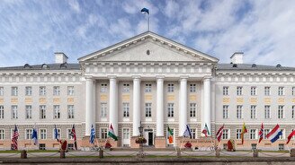 Онлайн-инфосессия эстонских университетов