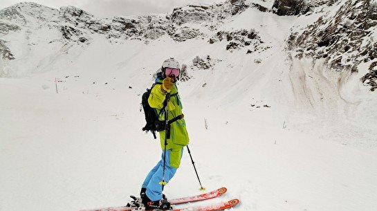 Открытие горнолыжного сезона