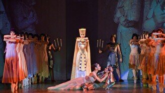 Балетная опера "Аида - Сюита"