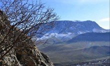 Боралдайская арка